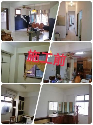 豐彩（油漆工程） - 