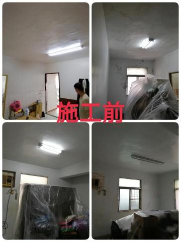 豐彩（油漆工程） - 