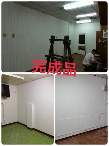 豐彩（油漆工程） - 