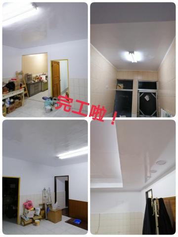 豐彩（油漆工程） - 