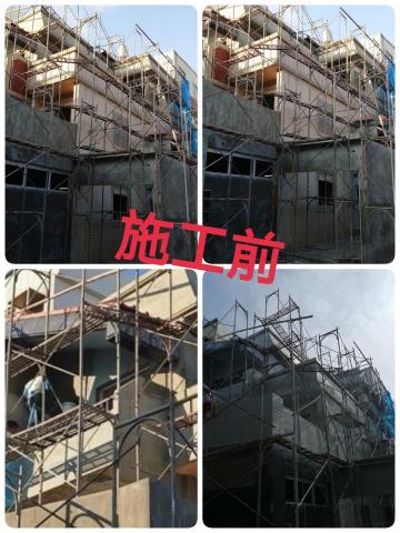 豐彩（油漆工程） - 