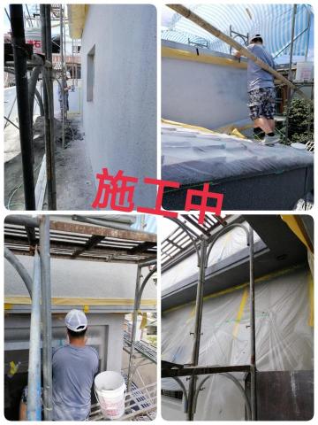 豐彩（油漆工程） - 