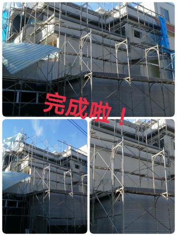 豐彩（油漆工程） - 