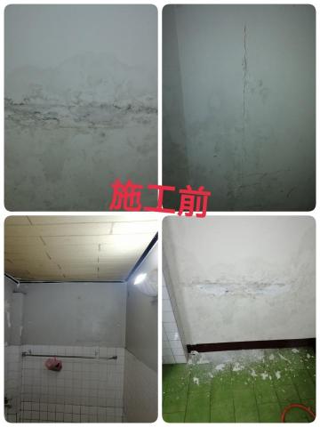 豐彩（油漆工程） - 