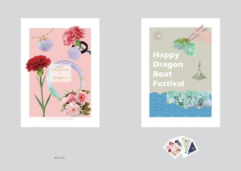 周如璇 - 明信片設計