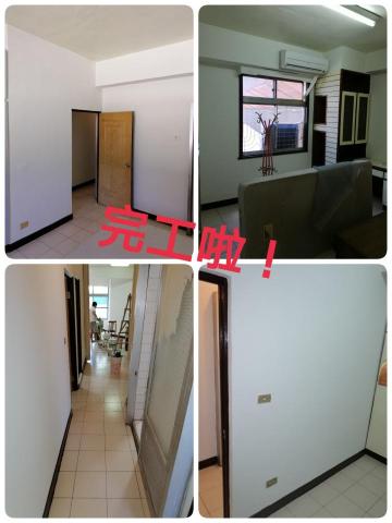 豐彩（油漆工程） - 