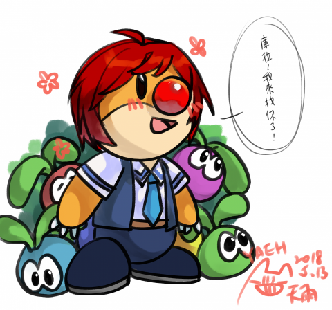 天雨工作室 - Q版人物 天雨工作室 - Q版人物