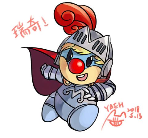 天雨工作室 - Q版人物 天雨工作室 - Q版人物