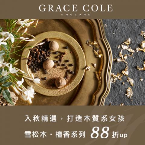 蕭羽芹 - 500x500(商品組合圖)