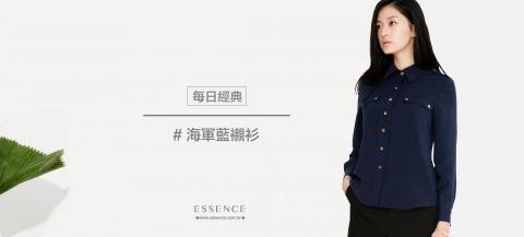 蕭羽芹 - ESSENCE服飾品牌BANNER平面設計