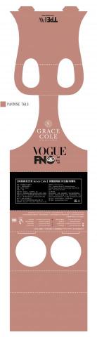 蕭羽芹 - VOGUE盒子展開圖