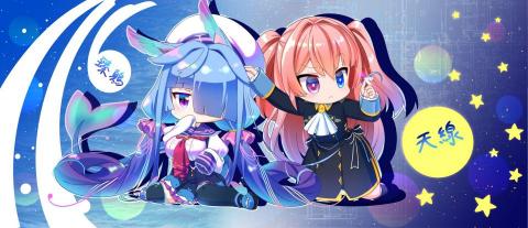 Via醬 - 粉團封面(2019)