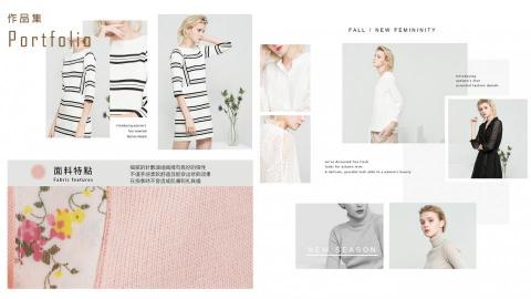 蕭羽芹 - ESSENCE服飾品牌BANNER平面設計