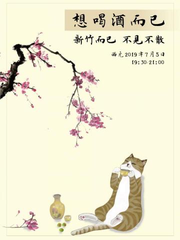 箱子魚工作室 - DM 箱子魚工作室 - DM