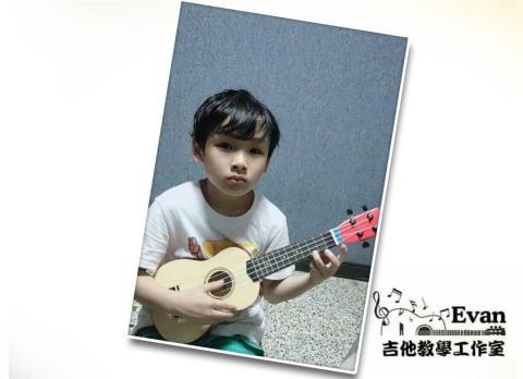 Evan吉他/烏克麗麗/電吉他 教學工作室 - Evan吉他教學工作室 -學員記錄