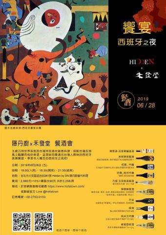 箱子魚工作室 - DM 箱子魚工作室 - DM