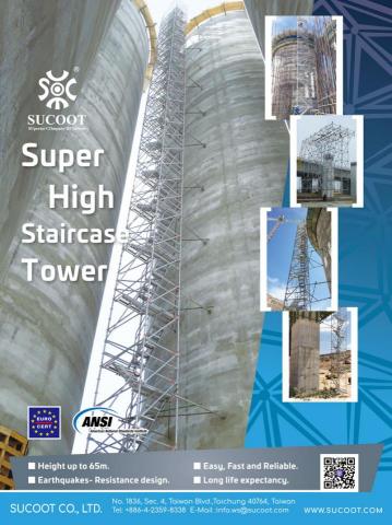 箱子魚工作室 - 雜誌稿 箱子魚工作室 - 雜誌稿