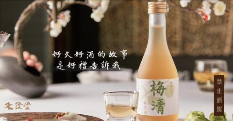 箱子魚工作室 - FB banner 箱子魚工作室 - FB banner