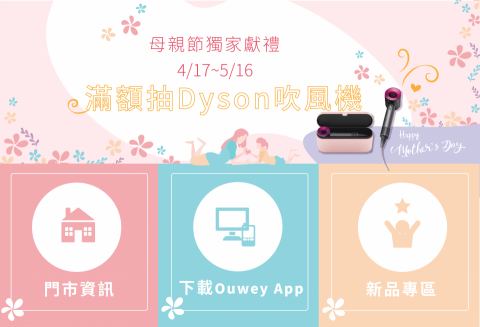  Lu影像設計工作室 - LINE　Banner