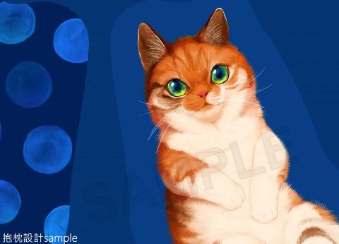 MOMON設計 - 禮品抱枕插圖設計 MOMON設計 - 禮品抱枕插圖設計