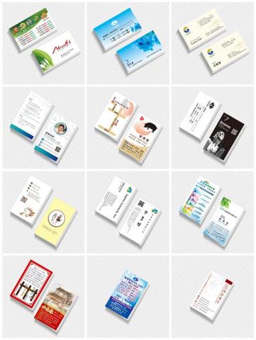 印不停復興店 - 名片設計03