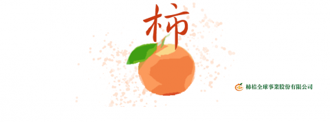 Yawai 個人工作室 - 臉書封面設計