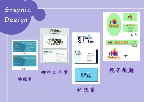 Yawai 個人工作室 - LOGO