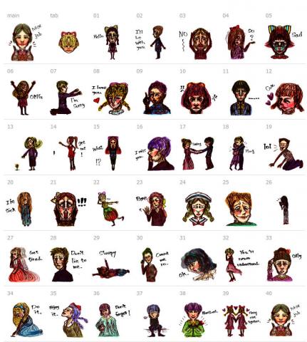 Yawai 個人工作室 - Line 貼圖設計