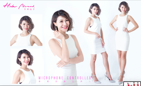 中英主持 - Norah 螓兒仙子 專業主持人 - 2019 Look book 中英主持 - Norah 螓兒仙子 專業主持人 - 2019 Look book