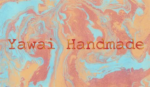 Yawai 個人工作室 - 臉書封面設計