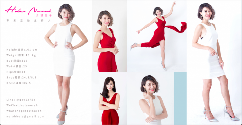 中英主持 - Norah 螓兒仙子 專業主持人 - 2019 Model Card 中英主持 - Norah 螓兒仙子 專業主持人 - 2019 Model Card