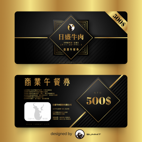 峰頂整合行銷 - 替客戶重新改造37年歷史之企業象，包含LOGO設計/企業識別系統/社群行銷、代管/精準廣告投放