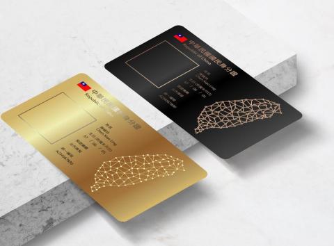 Carol - 名片設計(Illustrator、PhotoShop製作)