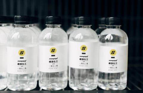 峰頂整合行銷 - 