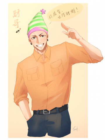 SH湘 - 二創
GTA RP-自由新鎮-財哥