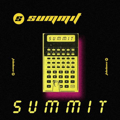 峰頂整合行銷 - 