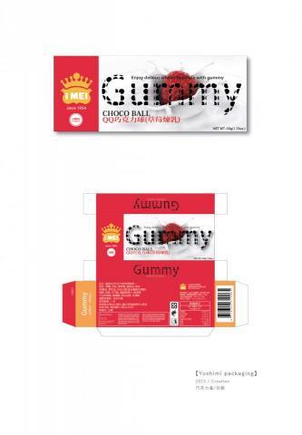 Terry - 義美包裝