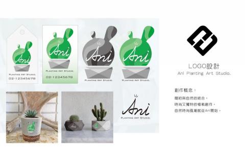 昍隆實業有限公司 - LOGO設計。
商家：Ani Planting Art Studio。