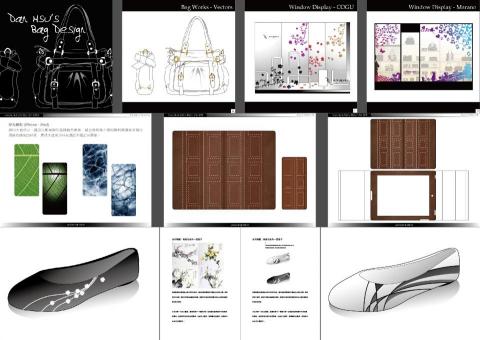 MOONLET STUDIO - 作品與簡歷_O