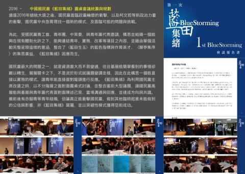 MOONLET STUDIO - 作品與簡歷_E