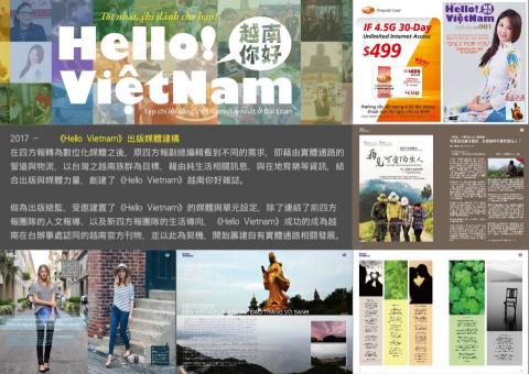 MOONLET STUDIO - 作品與簡歷_G