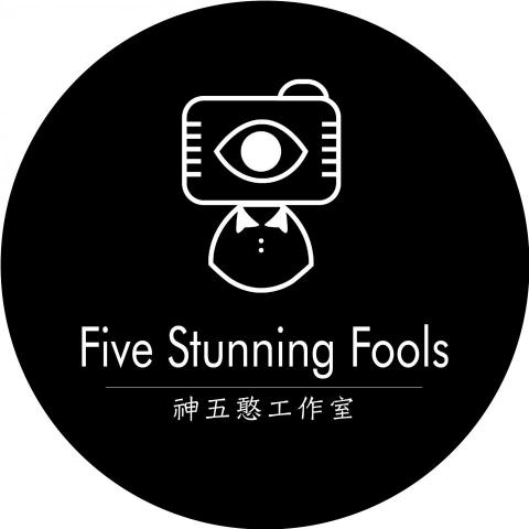 燦晟廣告有限公司 - 