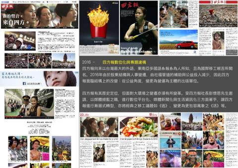 MOONLET STUDIO - 作品與簡歷_F