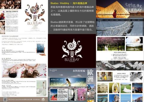 MOONLET STUDIO - 作品與簡歷_J