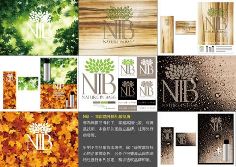 MOONLET STUDIO - 作品與簡歷_L