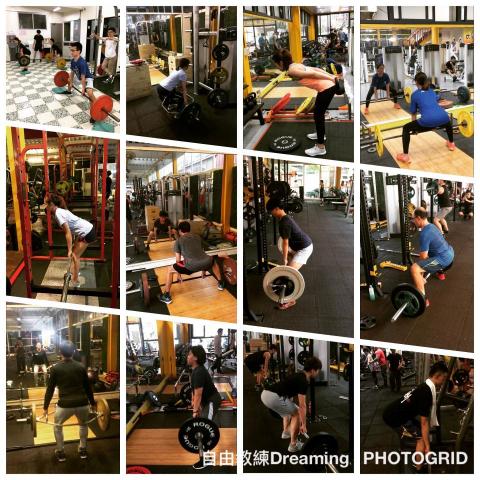 自由教練居米 - 一對一教學