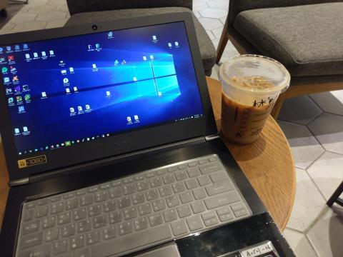 提供雲端erpb2服務的專家林國偉