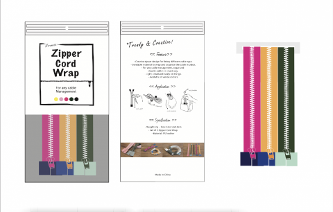 Jodie - 包裝設計