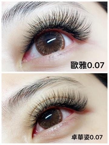 Dana魔力美學 - 不同睫毛款式，呈現不同效果，設計您需要的