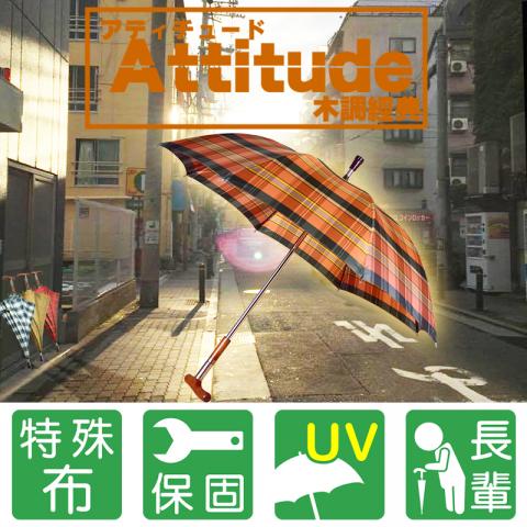 Bella_插畫 | 設計 | 影片|文案的創作者 - 商品形象設計
用途:主視覺效果化 Bella_插畫 | 設計 | 影片|文案的創作者 - 商品形象設計
用途:主視覺效果化